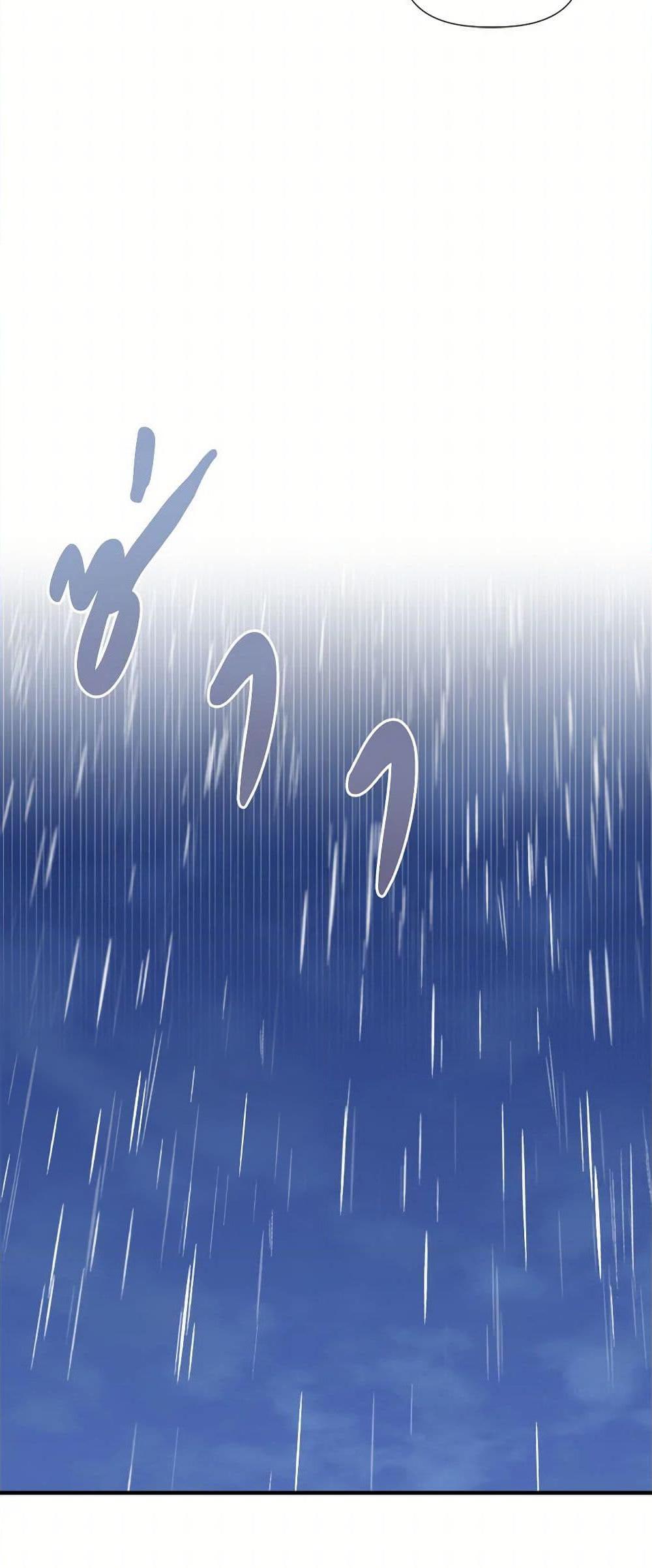 Manga-lc-com อ่านมังงะ อ่านการ์ตูน ออนไลน์ ฟรี I Wasn’t the Cinderella ตอนที่ 1 2 3 4 5 6 7 8 9 10 11 12 13 14 ฟรี ไม่มีโฆษณา Manga-lc - อ่าน มังงะ อ่าน การ์ตูน ออนไลน์ อ่านมังงะ ฟรี