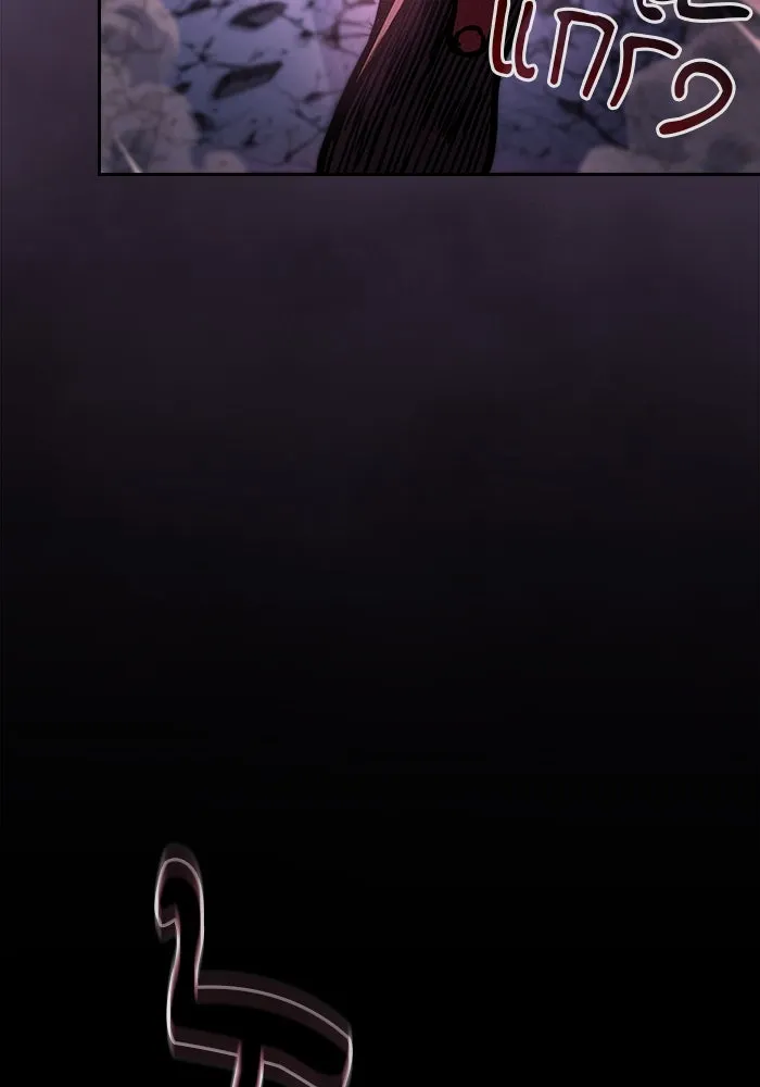 นักดาบอัจฉริยะจากอะคาเดมี ตอนที่ 111 รูปที่ 142