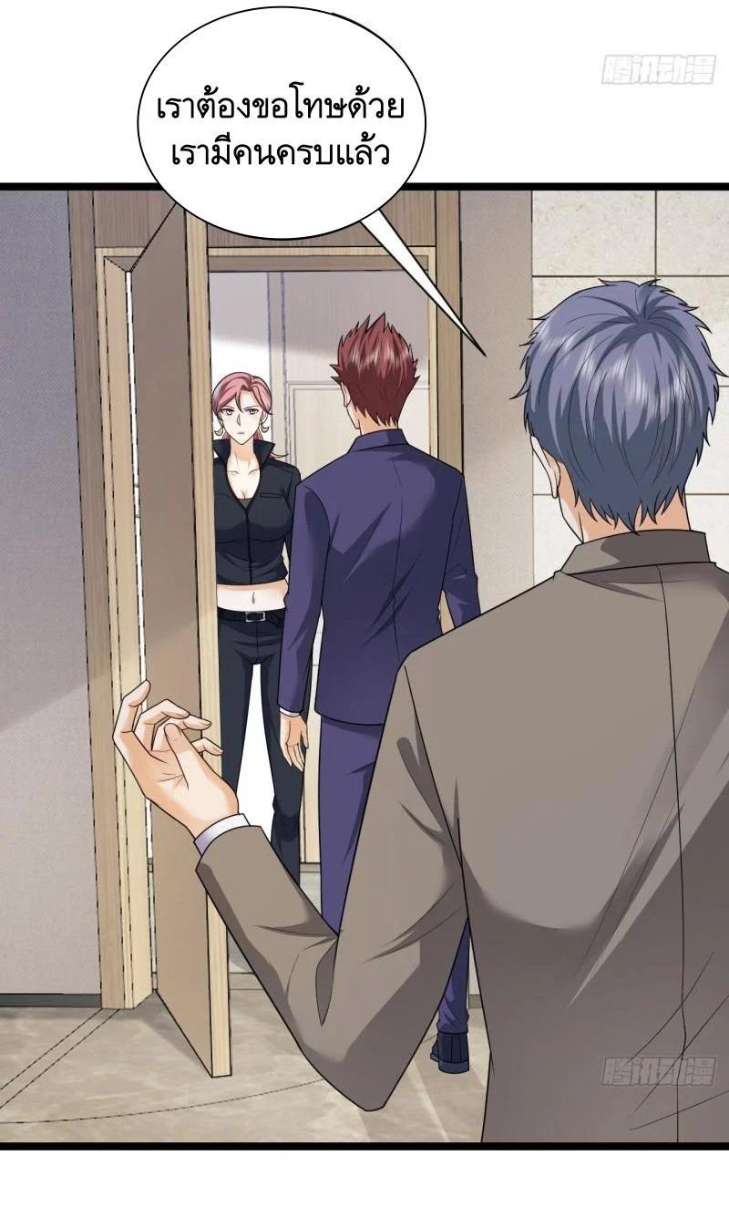 Manga-lc-com อ่านมังงะ อ่านการ์ตูน ออนไลน์ ฟรี The First Order ตอนที่ 1 2 3 4 5 6 7 8 9 10 11 12 13 14 ฟรี ไม่มีโฆษณา Manga-lc - อ่าน มังงะ อ่าน การ์ตูน ออนไลน์ อ่านมังงะ ฟรี