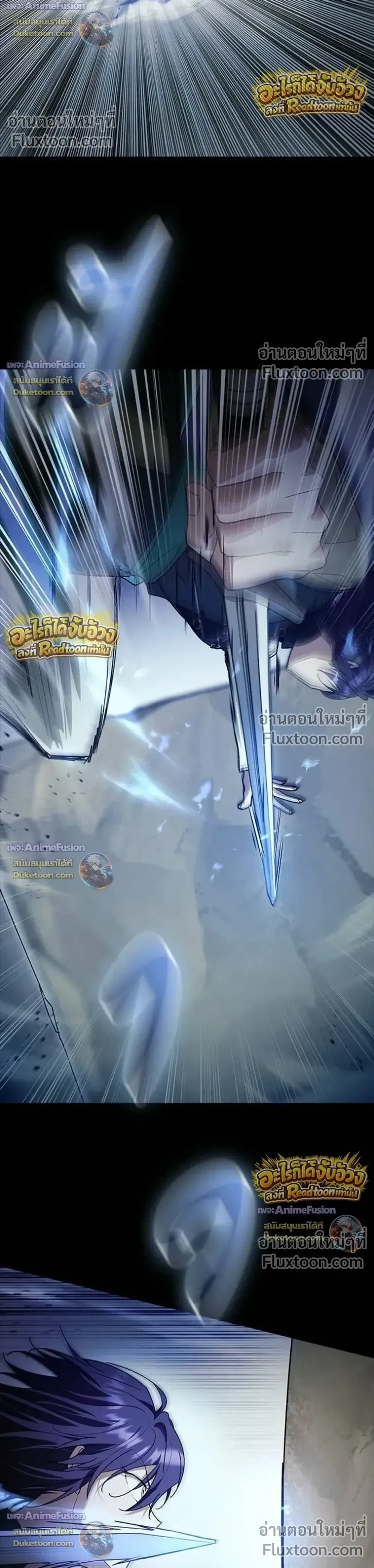 I Was Reincarnated as the Third Son of a Duke เก_ดใหม_ท_ด_นเป_นบ_ตรชายคนท_สามของท_านดย_คซะง_น ตอนที่ ตอนที่ 30 รูปที่ 10
