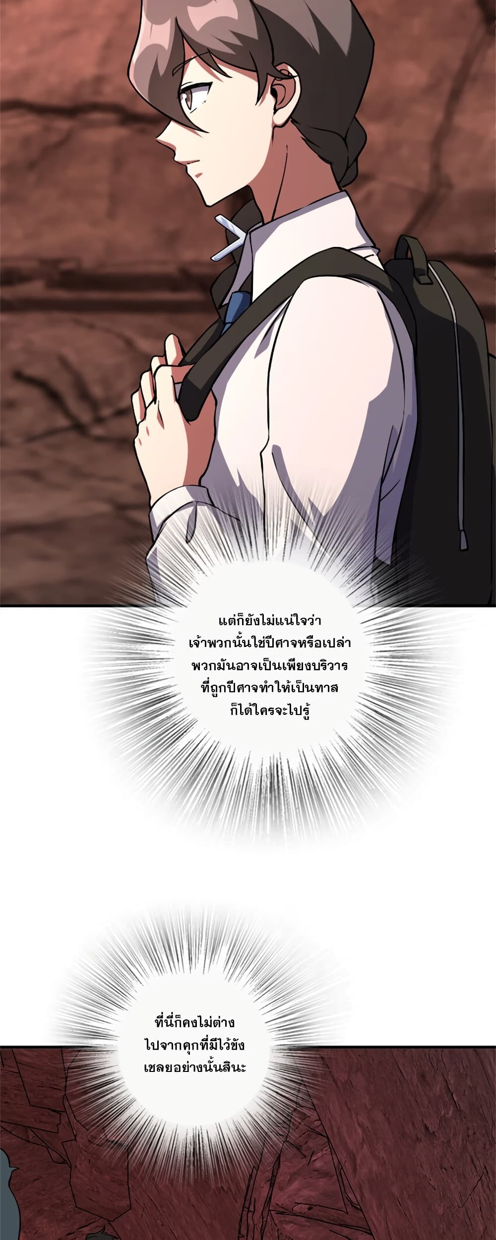 Manga-lc-com อ่านมังงะ อ่านการ์ตูน ออนไลน์ ฟรี Release That Witch ตอนที่ 1 2 3 4 5 6 7 8 9 10 11 12 13 14 ฟรี ไม่มีโฆษณา Manga-lc - อ่าน มังงะ อ่าน การ์ตูน ออนไลน์ อ่านมังงะ ฟรี