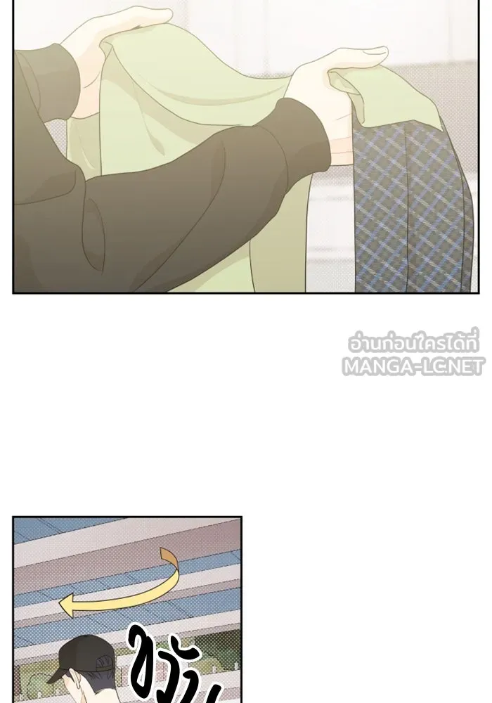 จริง ๆ แล้ว โอบารัมน่ะ… ตอนที่ 29 รูปที่ 6