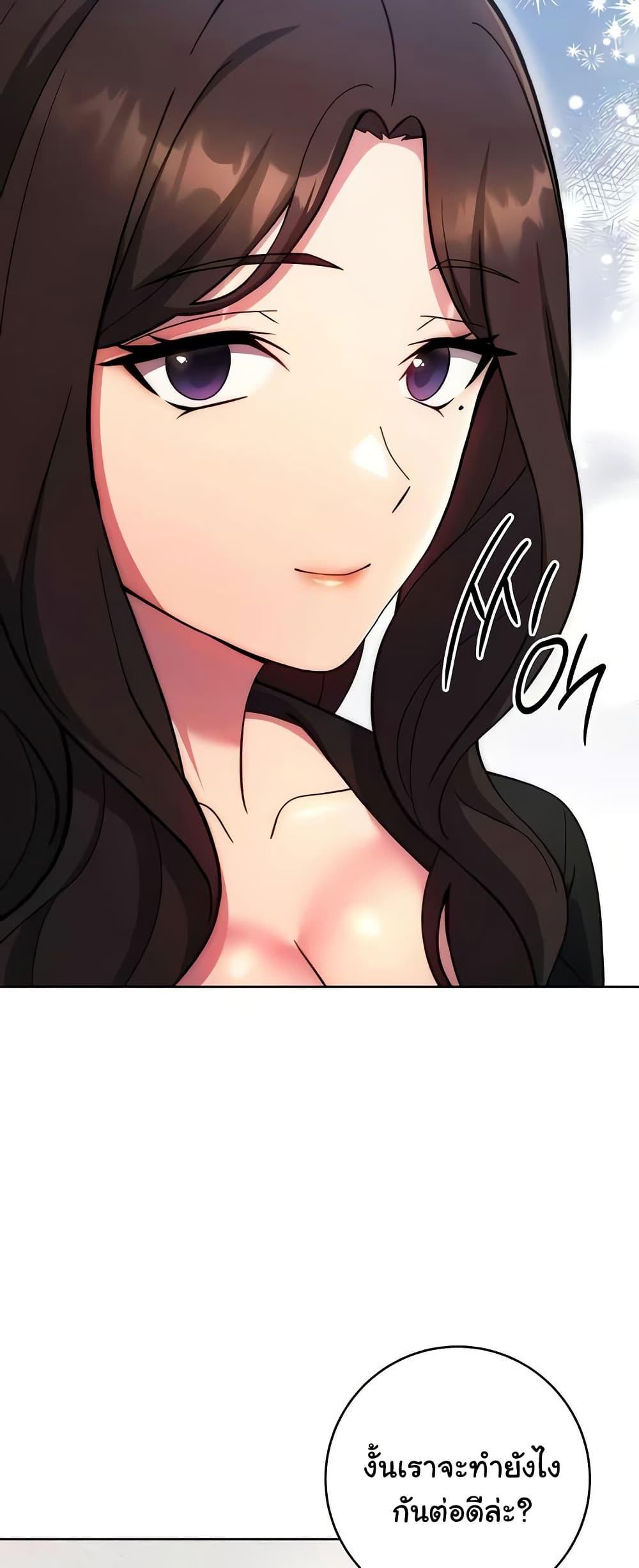 Doujin-Lc- อ่าน โดจิน มังฮวา เกาหลี ญี่ปุ่น จีน แปลไทย Love Choice ตอนที่ 1 2 3 4 5 6 7 8 9 10 11 12 13 14 ฟรี ไม่มีโฆษณา อ่าน โดจิน Manhwa เกาหลี ญี่ปุ่น จีน เรามีครบ คัดมาให้เน้นๆ โดจิน 18+ รับประกันความฟินโดย  Doujin Lc