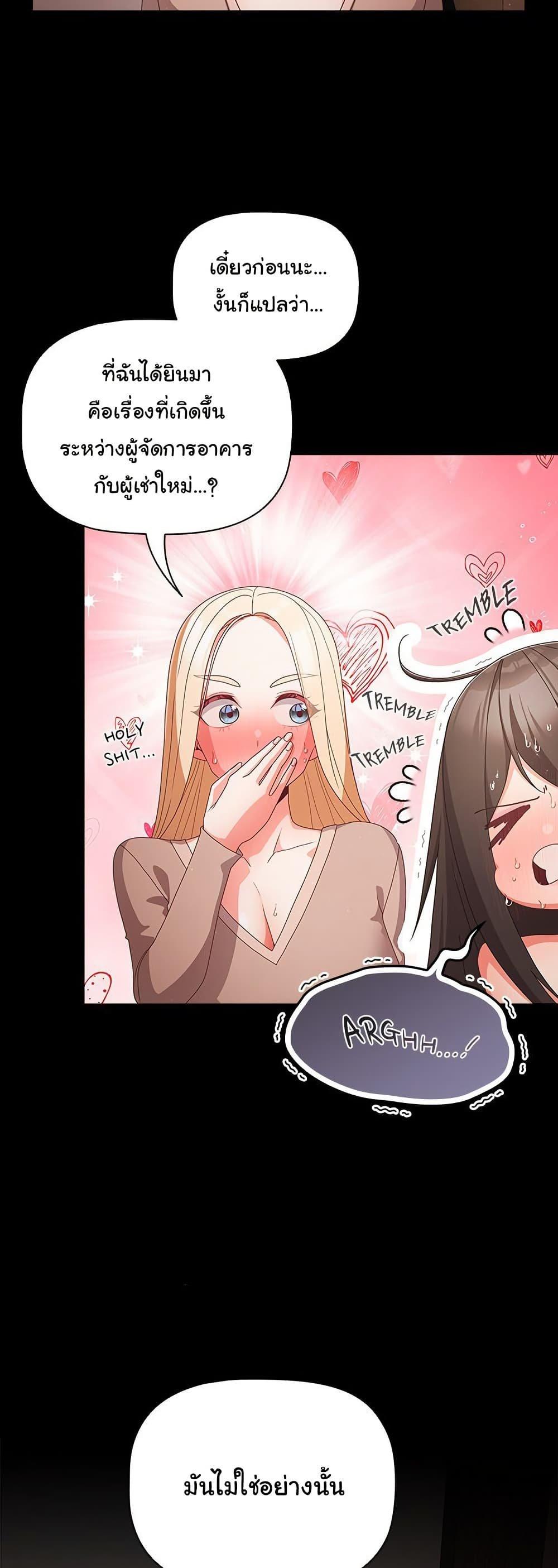 Doujin-Lc- อ่าน โดจิน มังฮวา เกาหลี ญี่ปุ่น จีน แปลไทย People of The Dark ตอนที่ 1 2 3 4 5 6 7 8 9 10 11 12 13 14 ฟรี ไม่มีโฆษณา อ่าน โดจิน Manhwa เกาหลี ญี่ปุ่น จีน เรามีครบ คัดมาให้เน้นๆ โดจิน 18+ รับประกันความฟินโดย  Doujin Lc