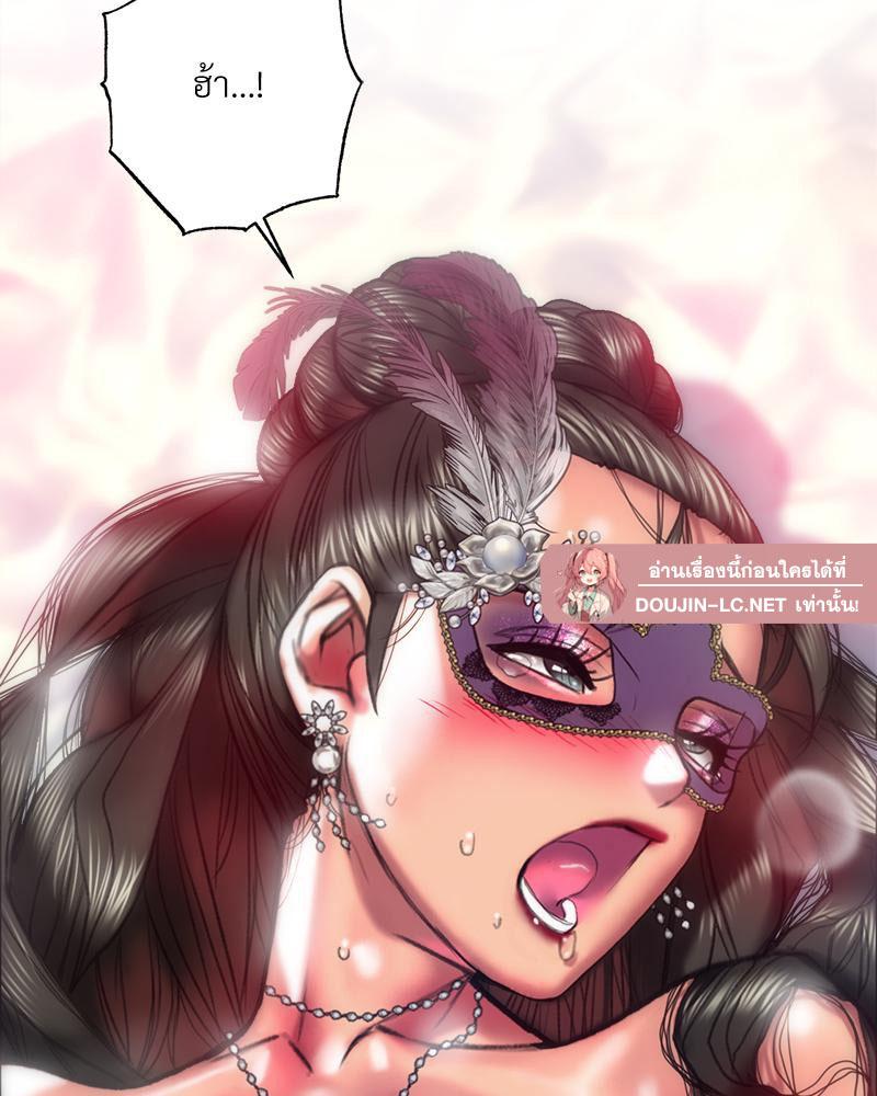 Doujin-Lc- อ่าน โดจิน มังฮวา เกาหลี ญี่ปุ่น จีน แปลไทย เมืองกระหายรัก ตอนที่ 1 2 3 4 5 6 7 8 9 10 11 12 13 14 ฟรี ไม่มีโฆษณา อ่าน โดจิน Manhwa เกาหลี ญี่ปุ่น จีน เรามีครบ คัดมาให้เน้นๆ โดจิน 18+ รับประกันความฟินโดย  Doujin Lc