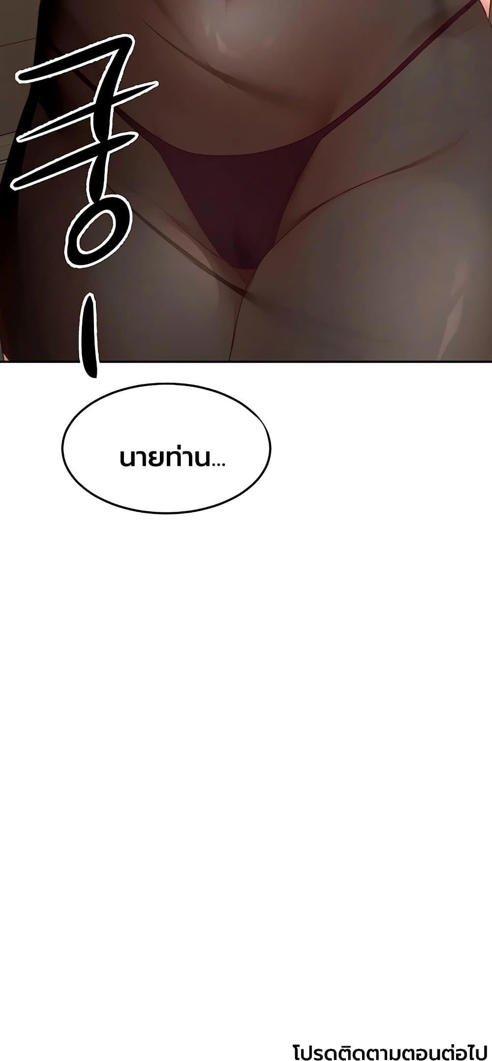 Doujin-Lc- อ่าน โดจิน มังฮวา เกาหลี ญี่ปุ่น จีน แปลไทย Rooftop Sex ตอนที่ 1 2 3 4 5 6 7 8 9 10 11 12 13 14 ฟรี ไม่มีโฆษณา อ่าน โดจิน Manhwa เกาหลี ญี่ปุ่น จีน เรามีครบ คัดมาให้เน้นๆ โดจิน 18+ รับประกันความฟินโดย  Doujin Lc