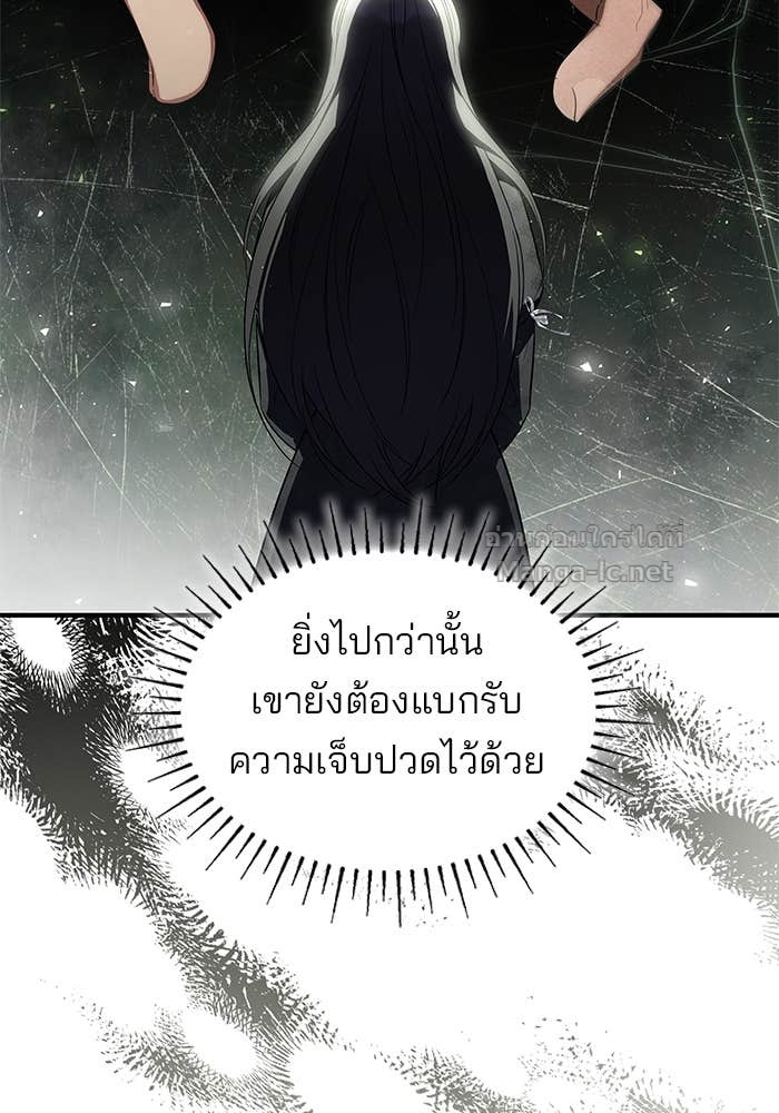 Doujin-Lc- อ่าน โดจิน มังฮวา เกาหลี ญี่ปุ่น จีน แปลไทย ชายาคนสุดท้ายของเจ้าชายไร้หัวใจ ตอนที่ 1 2 3 4 5 6 7 8 9 10 11 12 13 14 ฟรี ไม่มีโฆษณา อ่าน โดจิน Manhwa เกาหลี ญี่ปุ่น จีน เรามีครบ คัดมาให้เน้นๆ โดจิน 18+ รับประกันความฟินโดย Doujin Lc