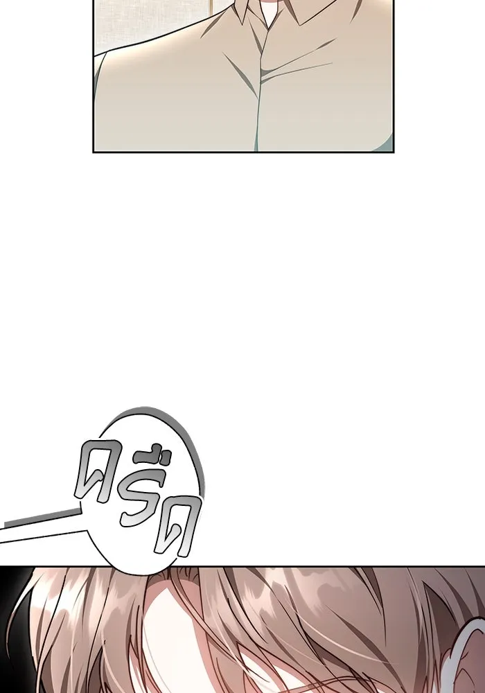 ละลายรักให้ล้นใจ ตอนที่ 12 รูปที่ 79