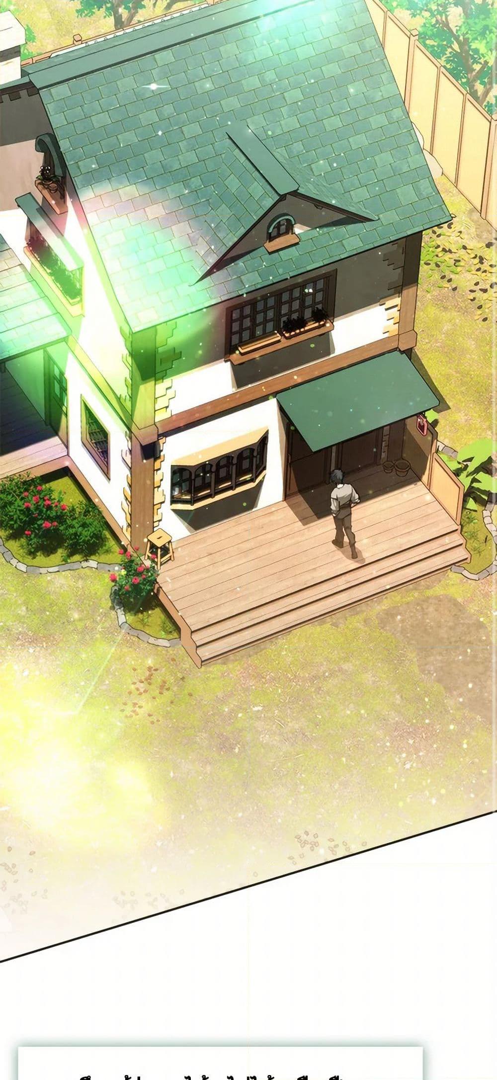 Manga-lc-com อ่านมังงะ อ่านการ์ตูน ออนไลน์ ฟรี I Failed To Throw The Villain Away ตอนที่ 1 2 3 4 5 6 7 8 9 10 11 12 13 14 ฟรี ไม่มีโฆษณา Manga-lc - อ่าน มังงะ อ่าน การ์ตูน ออนไลน์ อ่านมังงะ ฟรี