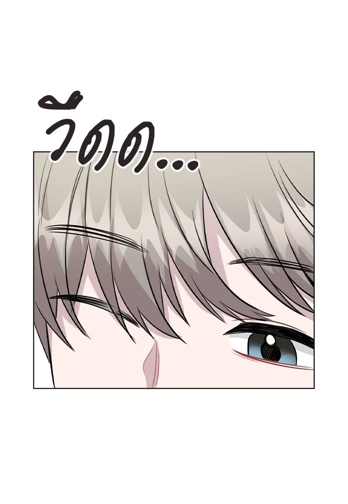 รักผิดแผน ตอนที่ 54 รูปที่ 76