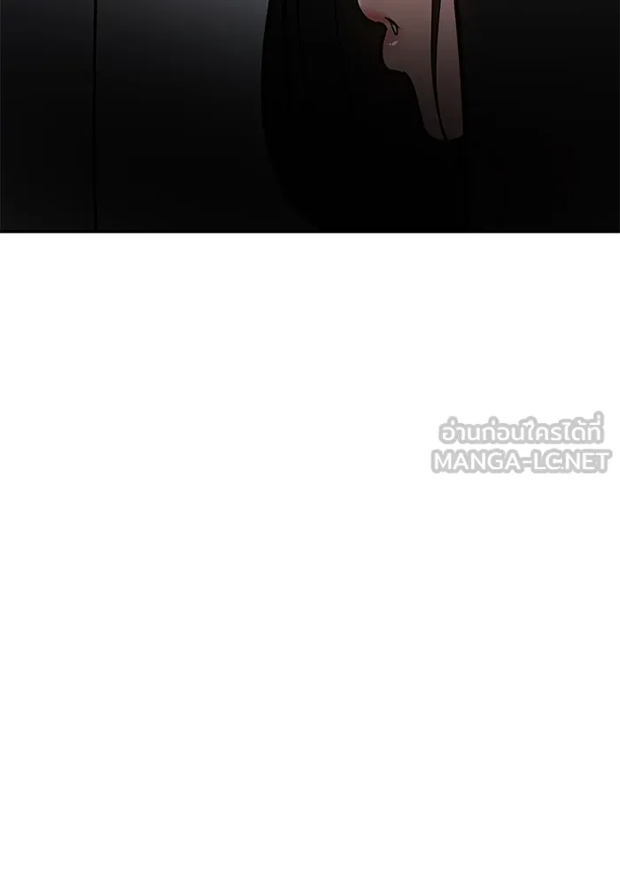 เลวฟาดเลว ตอนที่ 55 รูปที่ 117