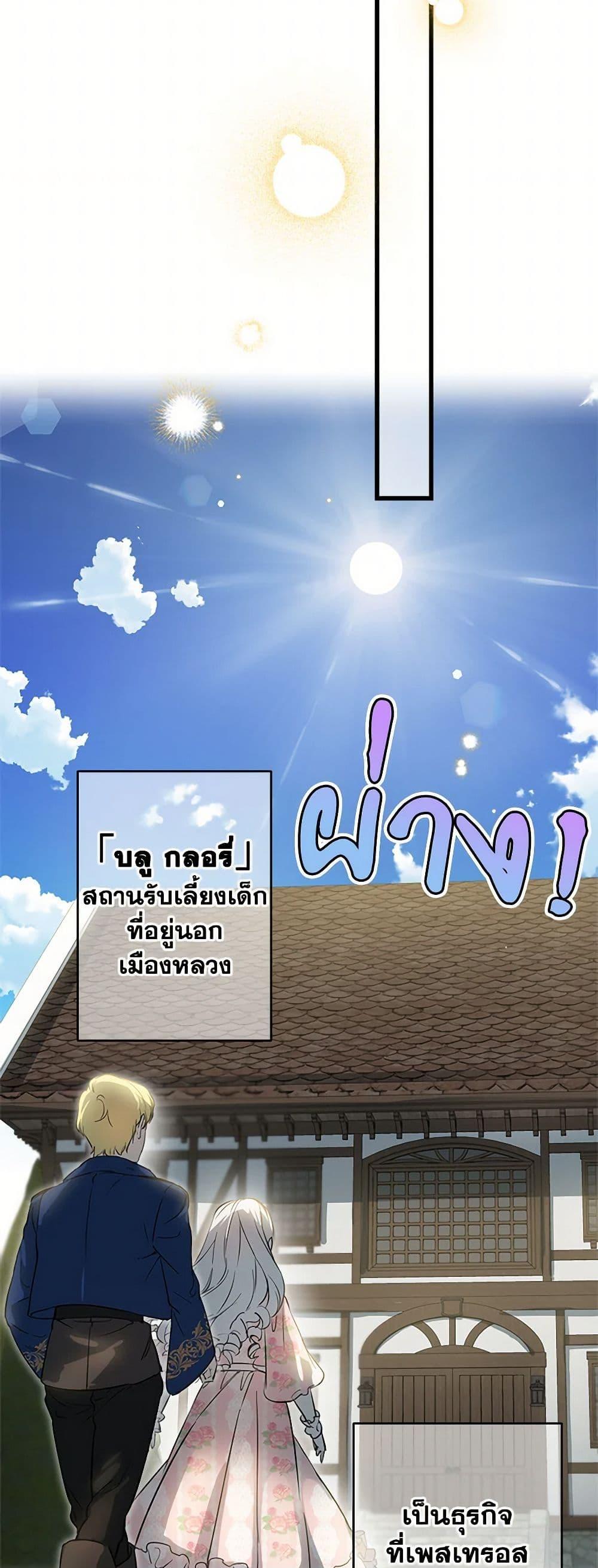 Manga-lc-com อ่านมังงะ อ่านการ์ตูน ออนไลน์ ฟรี The Strongest Characters in the World are Obsessed With Me ตอนที่ 1 2 3 4 5 6 7 8 9 10 11 12 13 14 ฟรี ไม่มีโฆษณา Manga-lc - อ่าน มังงะ อ่าน การ์ตูน ออนไลน์ อ่านมังงะ ฟรี