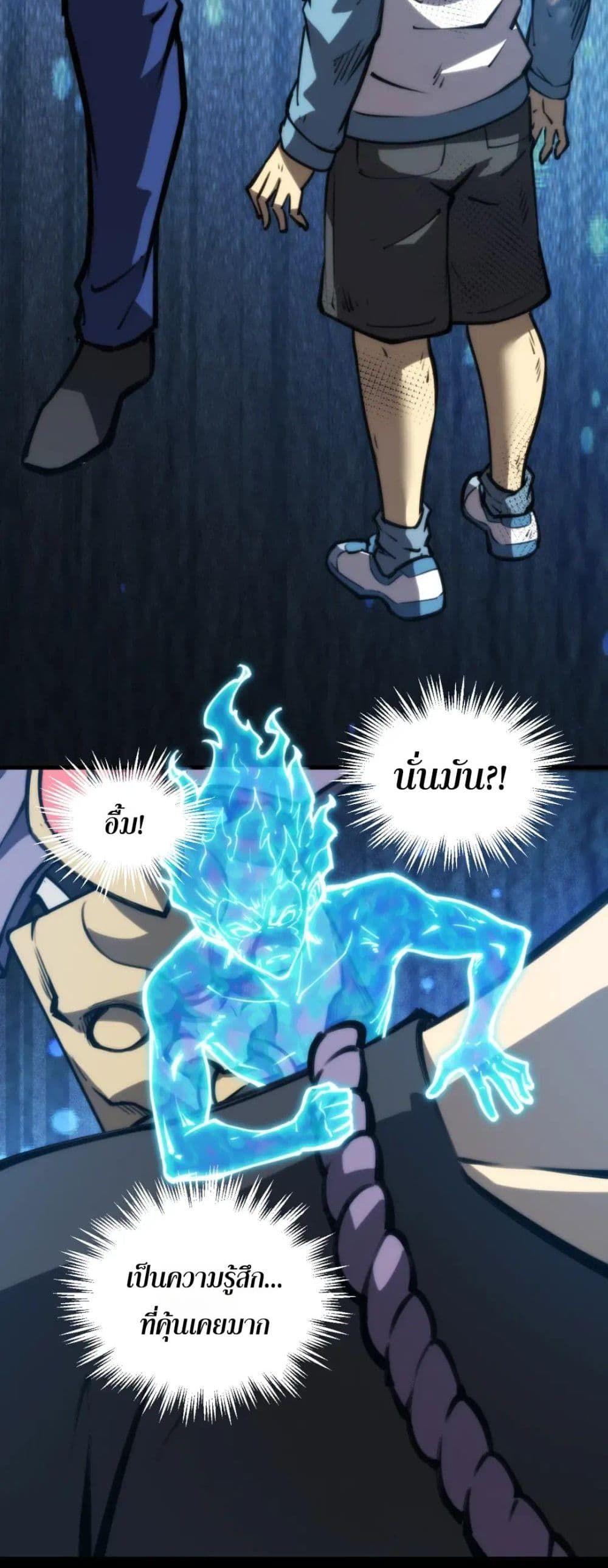 Manga-lc-com อ่านมังงะ อ่านการ์ตูน ออนไลน์ ฟรี The End of the World The Emperor Banner Invites All Female ตอนที่ 1 2 3 4 5 6 7 8 9 10 11 12 13 14 ฟรี ไม่มีโฆษณา Manga-lc - อ่าน มังงะ อ่าน การ์ตูน ออนไลน์ อ่านมังงะ ฟรี