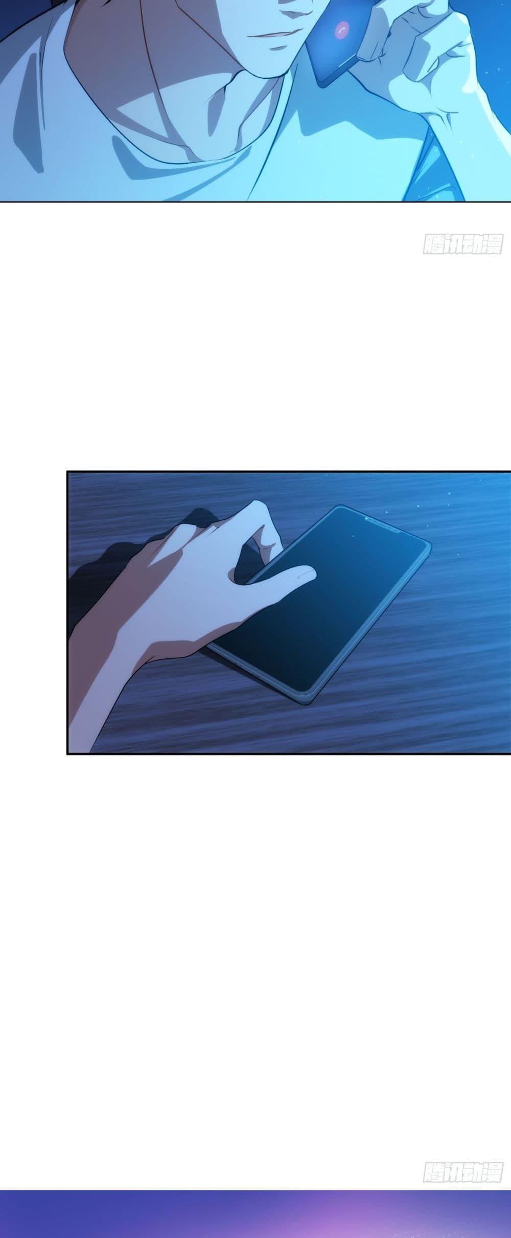 Manga-lc-com อ่านมังงะ อ่านการ์ตูน ออนไลน์ ฟรี Spirit Realm Walker ตอนที่ 1 2 3 4 5 6 7 8 9 10 11 12 13 14 ฟรี ไม่มีโฆษณา Manga-lc - อ่าน มังงะ อ่าน การ์ตูน ออนไลน์ อ่านมังงะ ฟรี