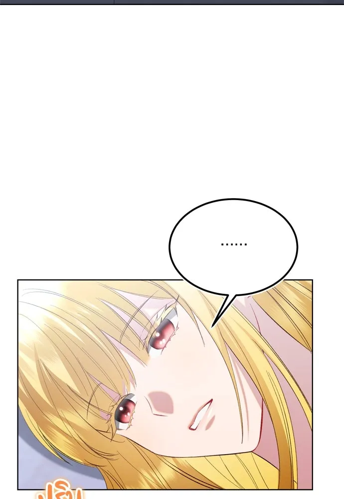 บุปผาลบคมดาบ ตอนที่ 21 รูปที่ 64