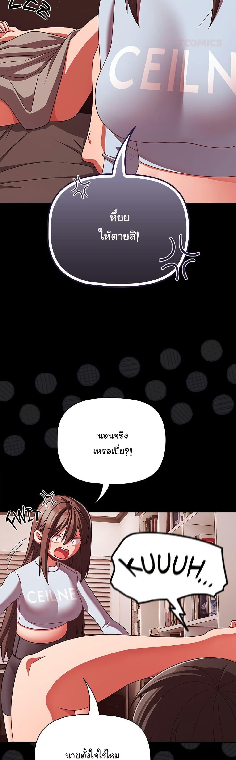 Doujin-Lc- อ่าน โดจิน มังฮวา เกาหลี ญี่ปุ่น จีน แปลไทย People of The Dark ตอนที่ 1 2 3 4 5 6 7 8 9 10 11 12 13 14 ฟรี ไม่มีโฆษณา อ่าน โดจิน Manhwa เกาหลี ญี่ปุ่น จีน เรามีครบ คัดมาให้เน้นๆ โดจิน 18+ รับประกันความฟินโดย  Doujin Lc