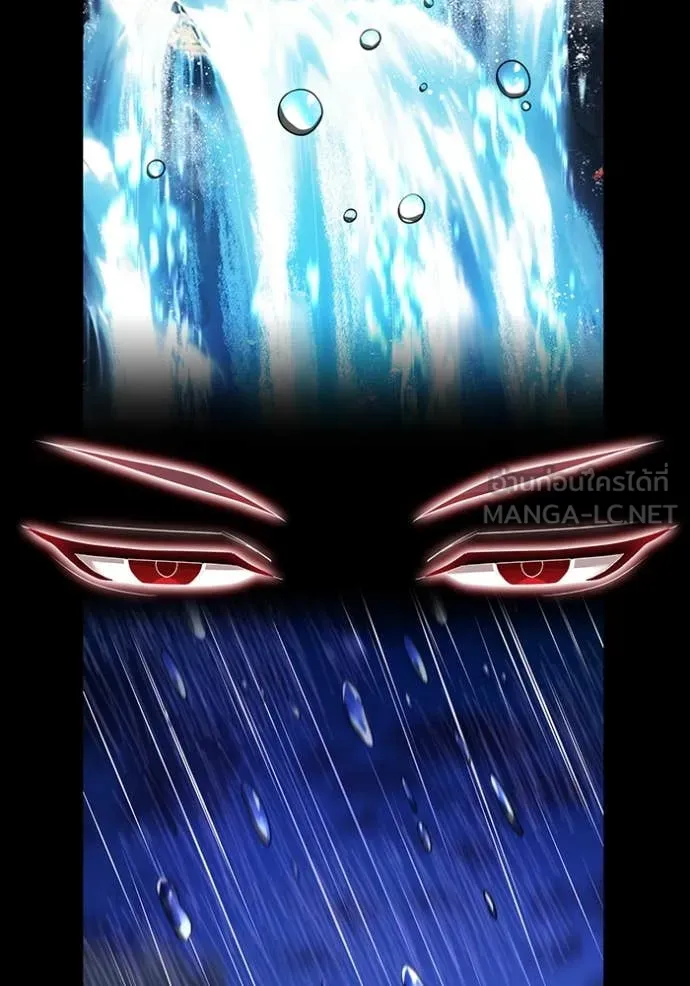 ฮันเตอร์สกิลโกง ตอนที่ 65 รูปที่ 46