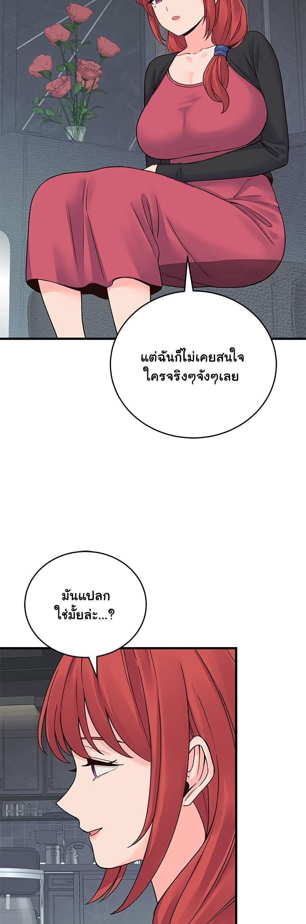 Doujin-Lc- อ่าน โดจิน มังฮวา เกาหลี ญี่ปุ่น จีน แปลไทย From Pauper ตอนที่ 1 2 3 4 5 6 7 8 9 10 11 12 13 14 ฟรี ไม่มีโฆษณา อ่าน โดจิน Manhwa เกาหลี ญี่ปุ่น จีน เรามีครบ คัดมาให้เน้นๆ โดจิน 18+ รับประกันความฟินโดย  Doujin Lc