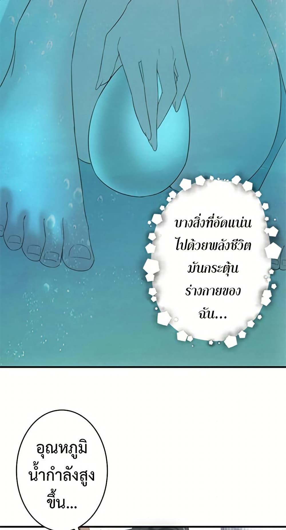 Manga-lc-com อ่านมังงะ อ่านการ์ตูน ออนไลน์ ฟรี Irasshaimase Shuumatsu Sekai ตอนที่ 1 2 3 4 5 6 7 8 9 10 11 12 13 14 ฟรี ไม่มีโฆษณา Manga-lc - อ่าน มังงะ อ่าน การ์ตูน ออนไลน์ อ่านมังงะ ฟรี