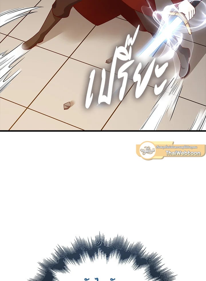 Manga-lc-com อ่านมังงะ อ่านการ์ตูน ออนไลน์ ฟรี The Lord of Coins ตอนที่ 1 2 3 4 5 6 7 8 9 10 11 12 13 14 ฟรี ไม่มีโฆษณา Manga-lc - อ่าน มังงะ อ่าน การ์ตูน ออนไลน์ อ่านมังงะ ฟรี