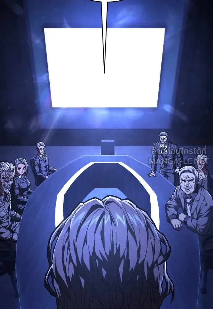 เพชฌฆาตลงทัณฑ์ ตอนที่ 25 รูปที่ 15