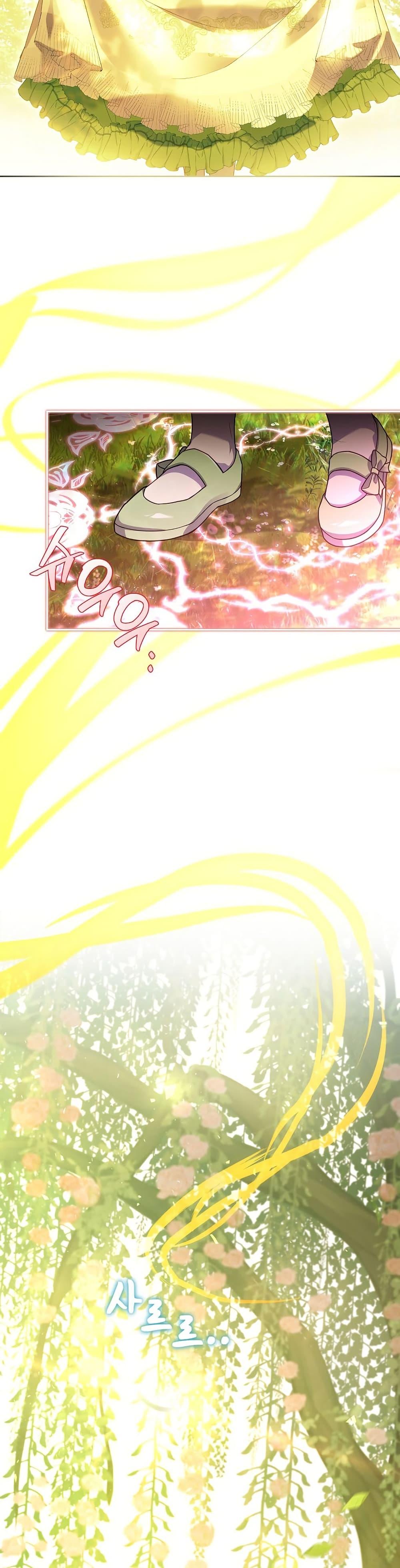 Manga-lc-com อ่านมังงะ อ่านการ์ตูน ออนไลน์ ฟรี The Father and the Daughter ตอนที่ 1 2 3 4 5 6 7 8 9 10 11 12 13 14 ฟรี ไม่มีโฆษณา Manga-lc - อ่าน มังงะ อ่าน การ์ตูน ออนไลน์ อ่านมังงะ ฟรี