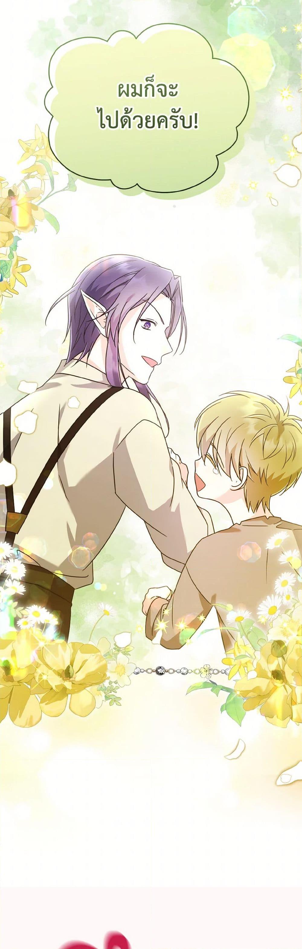 Manga-lc-com อ่านมังงะ อ่านการ์ตูน ออนไลน์ ฟรี I Don’t Want to Work! ตอนที่ 1 2 3 4 5 6 7 8 9 10 11 12 13 14 ฟรี ไม่มีโฆษณา Manga-lc - อ่าน มังงะ อ่าน การ์ตูน ออนไลน์ อ่านมังงะ ฟรี