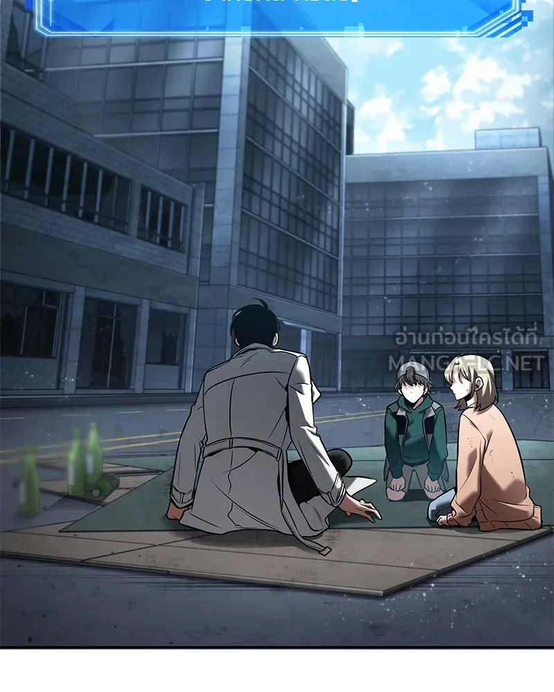 Omniscient Reader อ่านชะตาวันสิ้นโลก ตอนที่ 23 โลกที่ถูกทอดทิ้ง (2) รูปที่ 9