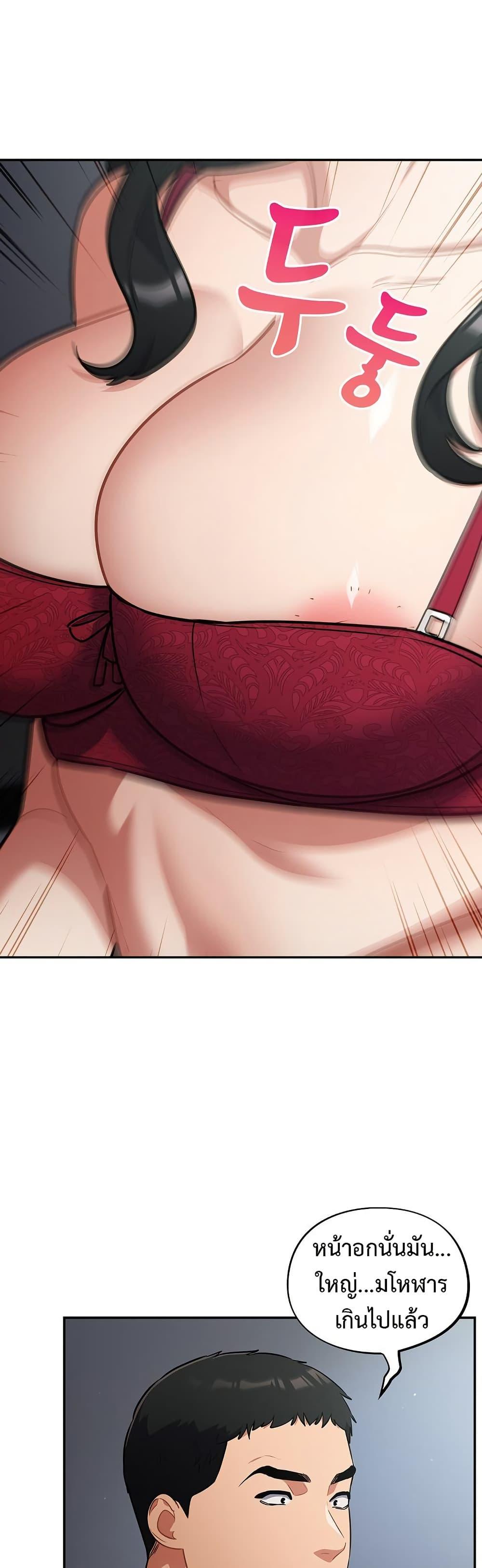 Doujin-Lc- อ่าน โดจิน มังฮวา เกาหลี ญี่ปุ่น จีน แปลไทย Idiot Virus ตอนที่ 1 2 3 4 5 6 7 8 9 10 11 12 13 14 ฟรี ไม่มีโฆษณา อ่าน โดจิน Manhwa เกาหลี ญี่ปุ่น จีน เรามีครบ คัดมาให้เน้นๆ โดจิน 18+ รับประกันความฟินโดย  Doujin Lc