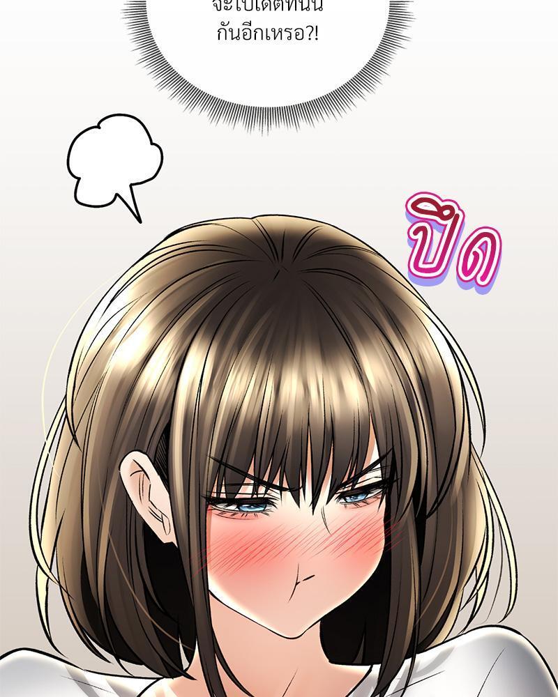 Doujin-Lc- อ่าน โดจิน มังฮวา เกาหลี ญี่ปุ่น จีน แปลไทย Herbal Love Story ตอนที่ 1 2 3 4 5 6 7 8 9 10 11 12 13 14 ฟรี ไม่มีโฆษณา อ่าน โดจิน Manhwa เกาหลี ญี่ปุ่น จีน เรามีครบ คัดมาให้เน้นๆ โดจิน 18+ รับประกันความฟินโดย  Doujin Lc