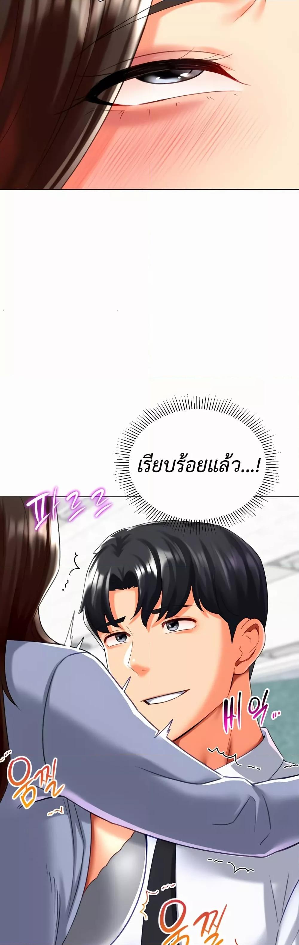 Doujin-Lc- อ่าน โดจิน มังฮวา เกาหลี ญี่ปุ่น จีน แปลไทย Love Gacha ตอนที่ 1 2 3 4 5 6 7 8 9 10 11 12 13 14 ฟรี ไม่มีโฆษณา อ่าน โดจิน Manhwa เกาหลี ญี่ปุ่น จีน เรามีครบ คัดมาให้เน้นๆ โดจิน 18+ รับประกันความฟินโดย  Doujin Lc