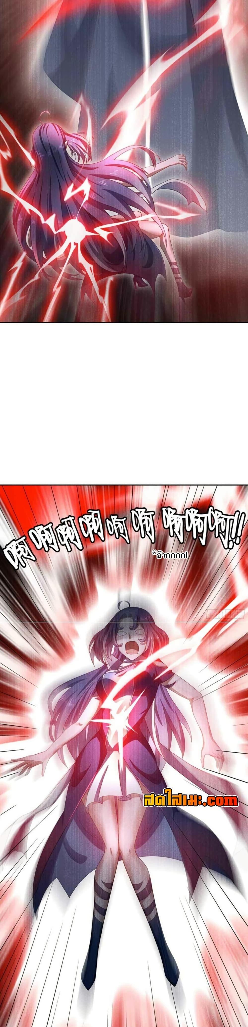 Manga-lc-com อ่านมังงะ อ่านการ์ตูน ออนไลน์ ฟรี My Wife is a Demon Queen ตอนที่ 1 2 3 4 5 6 7 8 9 10 11 12 13 14 ฟรี ไม่มีโฆษณา Manga-lc - อ่าน มังงะ อ่าน การ์ตูน ออนไลน์ อ่านมังงะ ฟรี