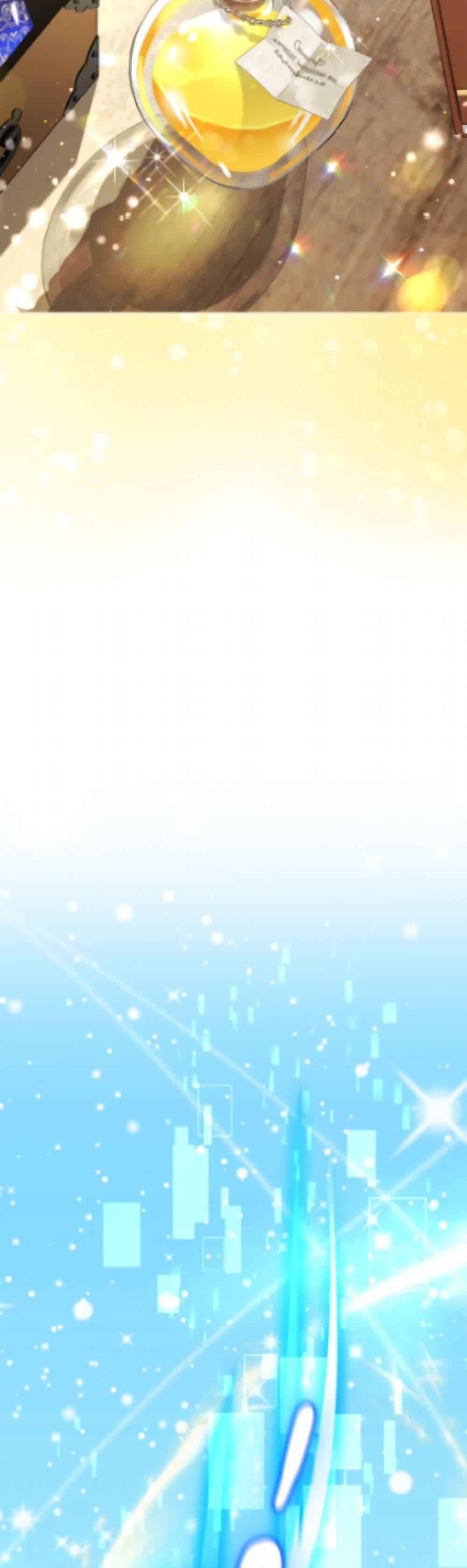 Manga-lc-com อ่านมังงะ อ่านการ์ตูน ออนไลน์ ฟรี The World Without My Sister Who Everyone Loved ตอนที่ 1 2 3 4 5 6 7 8 9 10 11 12 13 14 ฟรี ไม่มีโฆษณา Manga-lc - อ่าน มังงะ อ่าน การ์ตูน ออนไลน์ อ่านมังงะ ฟรี