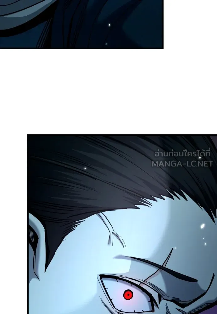 มือพิพากษา ตอนที่ 25 รูปที่ 69