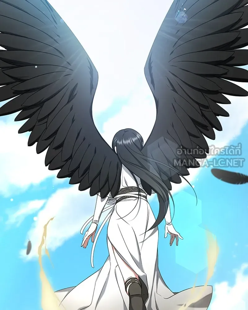 ภารกิจไล่ตามลุค บีเชล ตอนที่ 39 รูปที่ 87