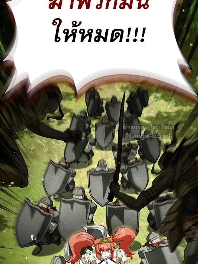 Doujin-Lc- อ่าน โดจิน มังฮวา เกาหลี ญี่ปุ่น จีน แปลไทย หยุดนะจอมมาร ฮีโร่ล้อมไว้หมดแล้ว ตอนที่ 1 2 3 4 5 6 7 8 9 10 11 12 13 14 ฟรี ไม่มีโฆษณา อ่าน โดจิน Manhwa เกาหลี ญี่ปุ่น จีน เรามีครบ คัดมาให้เน้นๆ โดจิน 18+ รับประกันความฟินโดย Doujin Lc