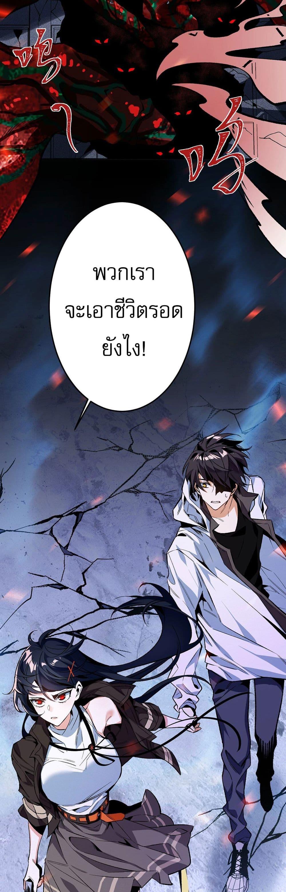 Manga-lc-com อ่านมังงะ อ่านการ์ตูน ออนไลน์ ฟรี An Hai Ji Yuan ตอนที่ 1 2 3 4 5 6 7 8 9 10 11 12 13 14 ฟรี ไม่มีโฆษณา Manga-lc - อ่าน มังงะ อ่าน การ์ตูน ออนไลน์ อ่านมังงะ ฟรี