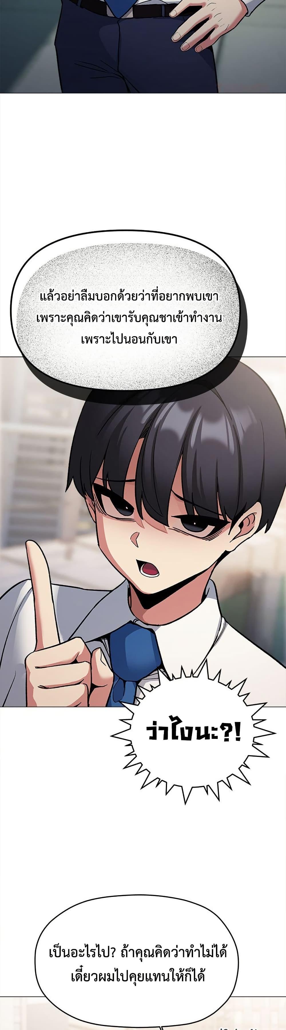 Doujin-Lc- อ่าน โดจิน มังฮวา เกาหลี ญี่ปุ่น จีน แปลไทย Stop Smoking ตอนที่ 1 2 3 4 5 6 7 8 9 10 11 12 13 14 ฟรี ไม่มีโฆษณา อ่าน โดจิน Manhwa เกาหลี ญี่ปุ่น จีน เรามีครบ คัดมาให้เน้นๆ โดจิน 18+ รับประกันความฟินโดย  Doujin Lc