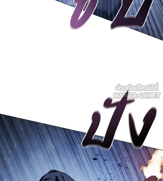 มัจจุราชชุดแดง ตอนที่ 22 รูปที่ 202