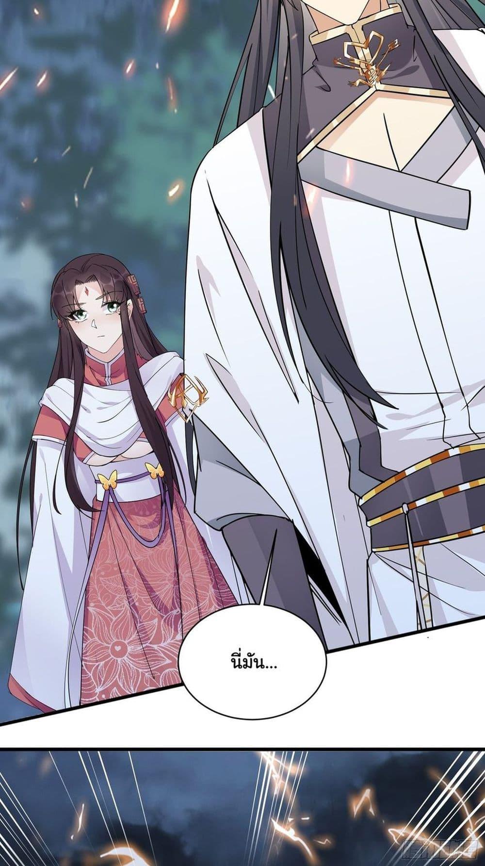 Manga-lc-com อ่านมังงะ อ่านการ์ตูน ออนไลน์ ฟรี Cultivating Immortality Requires a Rich Woman ตอนที่ 1 2 3 4 5 6 7 8 9 10 11 12 13 14 ฟรี ไม่มีโฆษณา Manga-lc - อ่าน มังงะ อ่าน การ์ตูน ออนไลน์ อ่านมังงะ ฟรี