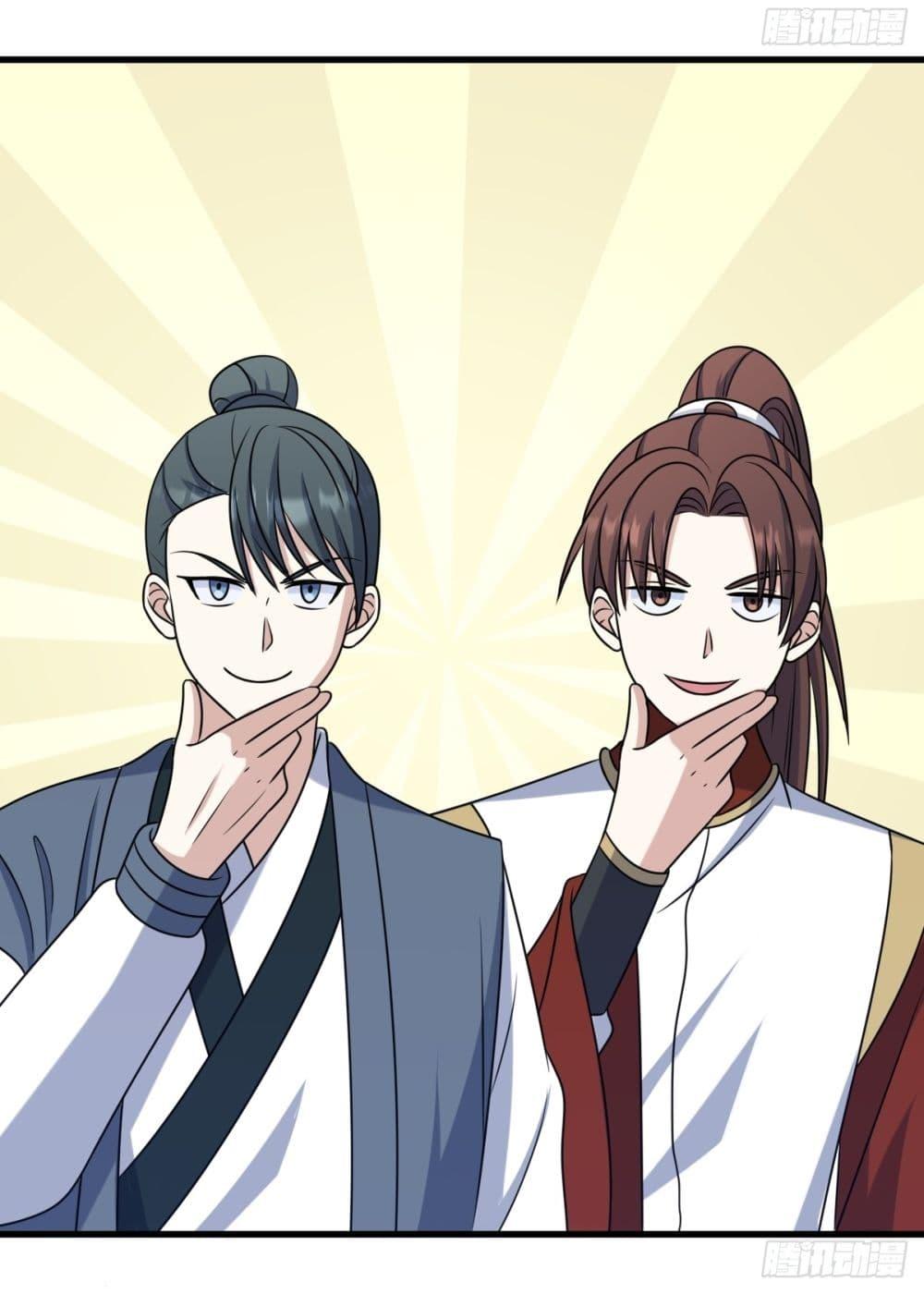 Manga-lc-com อ่านมังงะ อ่านการ์ตูน ออนไลน์ ฟรี Invincible After a Hundred Years of Seclusion ตอนที่ 1 2 3 4 5 6 7 8 9 10 11 12 13 14 ฟรี ไม่มีโฆษณา Manga-lc - อ่าน มังงะ อ่าน การ์ตูน ออนไลน์ อ่านมังงะ ฟรี