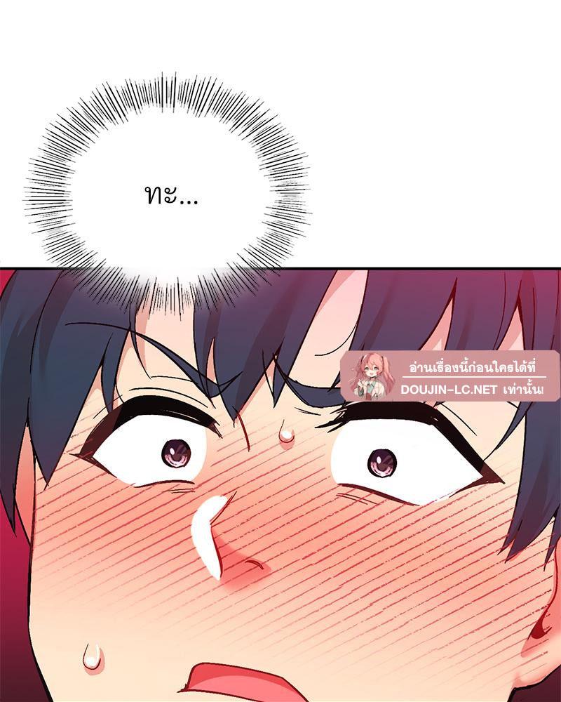 Doujin-Lc- อ่าน โดจิน มังฮวา เกาหลี ญี่ปุ่น จีน แปลไทย แอปทะลวงรัก ตอนที่ 1 2 3 4 5 6 7 8 9 10 11 12 13 14 ฟรี ไม่มีโฆษณา อ่าน โดจิน Manhwa เกาหลี ญี่ปุ่น จีน เรามีครบ คัดมาให้เน้นๆ โดจิน 18+ รับประกันความฟินโดย  Doujin Lc