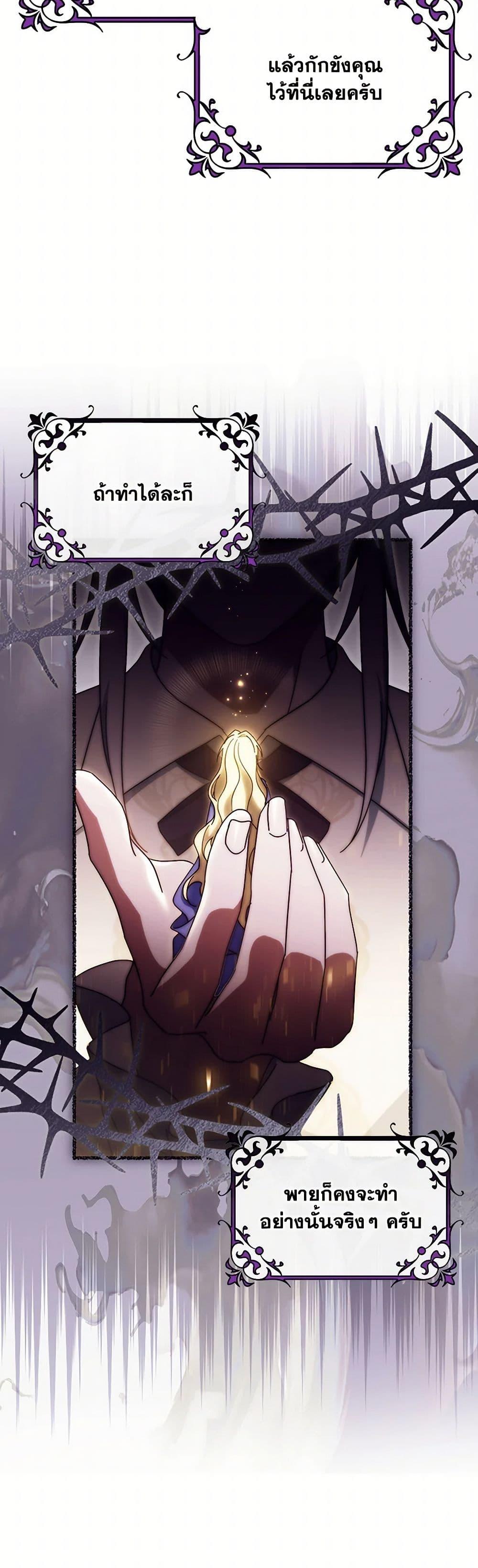 Manga-lc-com อ่านมังงะ อ่านการ์ตูน ออนไลน์ ฟรี The Hero’s Savior ตอนที่ 1 2 3 4 5 6 7 8 9 10 11 12 13 14 ฟรี ไม่มีโฆษณา Manga-lc - อ่าน มังงะ อ่าน การ์ตูน ออนไลน์ อ่านมังงะ ฟรี