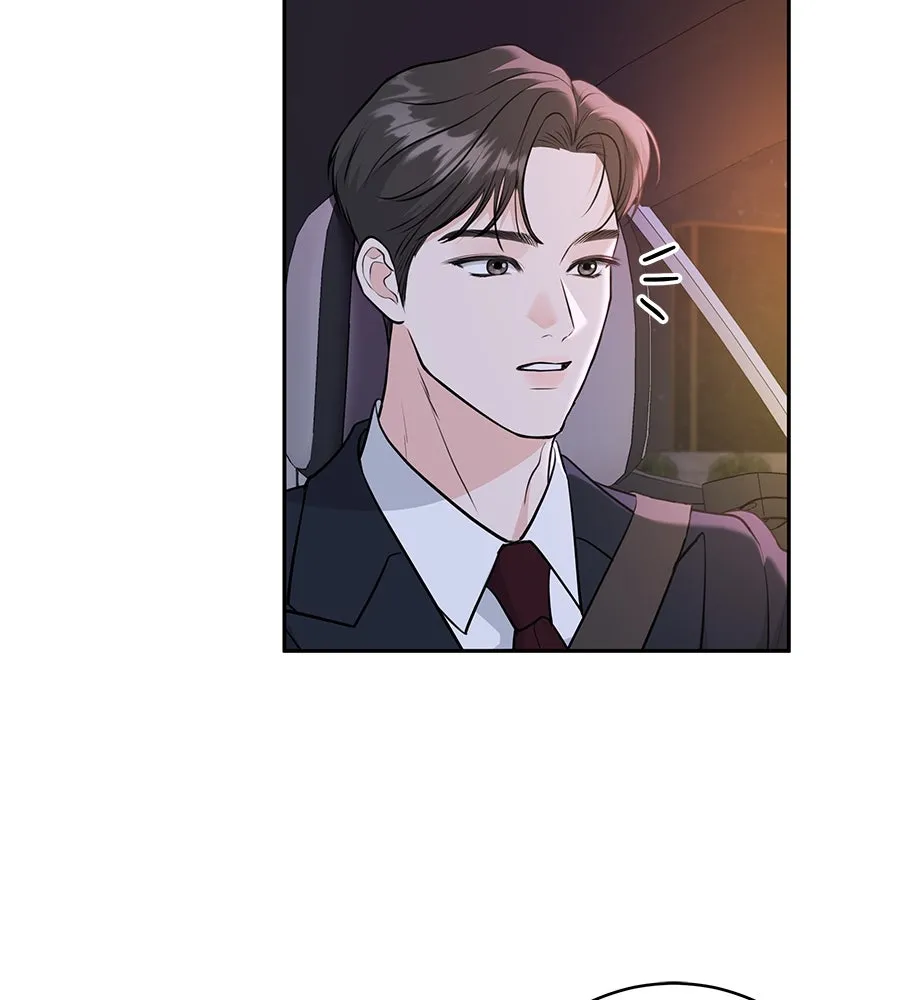 คิมหันต์นิรันดร ตอนที่ 2 รูปที่ 10