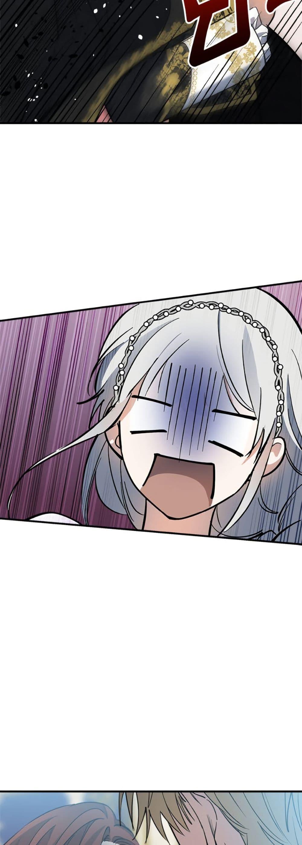 Manga-lc-com อ่านมังงะ อ่านการ์ตูน ออนไลน์ ฟรี The Strongest Characters in the World are Obsessed With Me ตอนที่ 1 2 3 4 5 6 7 8 9 10 11 12 13 14 ฟรี ไม่มีโฆษณา Manga-lc - อ่าน มังงะ อ่าน การ์ตูน ออนไลน์ อ่านมังงะ ฟรี