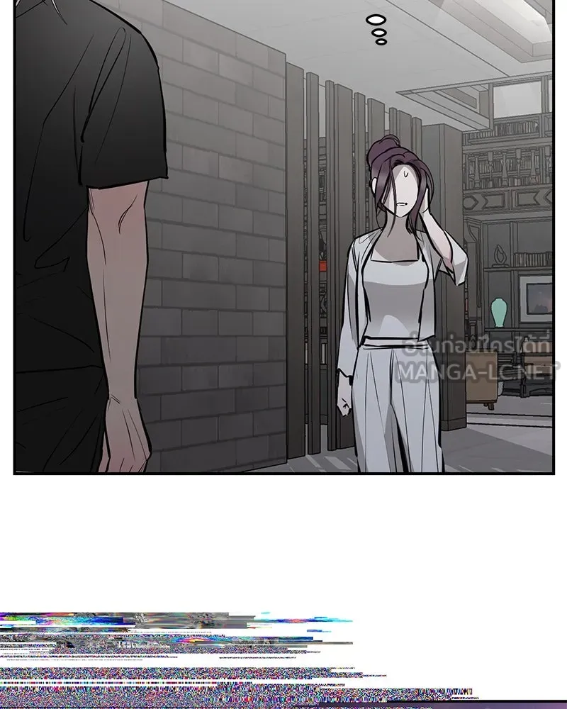 ตำนานเทพธิดาตกสวรรค์ ตอนที่ 97 รูปที่ 84