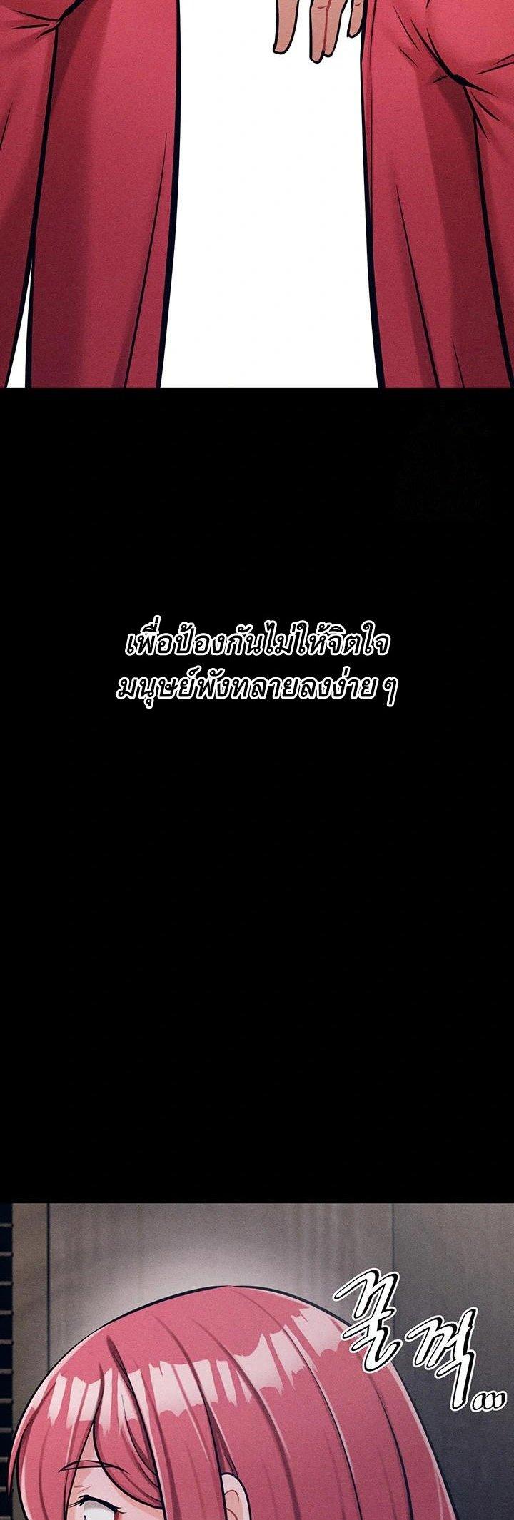 Doujin-Lc- อ่าน โดจิน มังฮวา เกาหลี ญี่ปุ่น จีน แปลไทย Athletes Village The Trap ตอนที่ 1 2 3 4 5 6 7 8 9 10 11 12 13 14 ฟรี ไม่มีโฆษณา อ่าน โดจิน Manhwa เกาหลี ญี่ปุ่น จีน เรามีครบ คัดมาให้เน้นๆ โดจิน 18+ รับประกันความฟินโดย  Doujin Lc