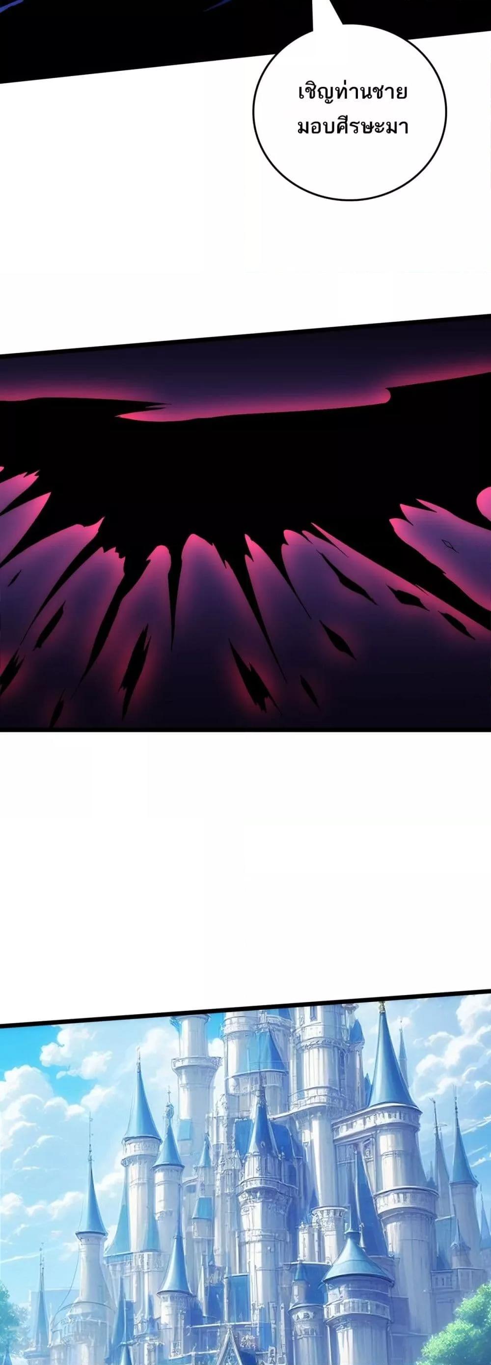 Manga-lc-com อ่านมังงะ อ่านการ์ตูน ออนไลน์ ฟรี Startingasthe ตอนที่ 1 2 3 4 5 6 7 8 9 10 11 12 13 14 ฟรี ไม่มีโฆษณา Manga-lc - อ่าน มังงะ อ่าน การ์ตูน ออนไลน์ อ่านมังงะ ฟรี