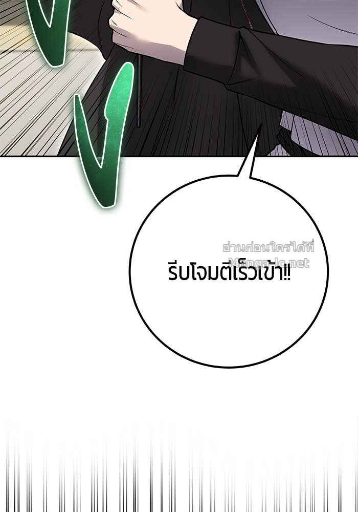 Doujin-Lc- อ่าน โดจิน มังฮวา เกาหลี ญี่ปุ่น จีน แปลไทย แกร่งเกินผู้กล้า แต่ซ่าไม่ได้ ตอนที่ 1 2 3 4 5 6 7 8 9 10 11 12 13 14 ฟรี ไม่มีโฆษณา อ่าน โดจิน Manhwa เกาหลี ญี่ปุ่น จีน เรามีครบ คัดมาให้เน้นๆ โดจิน 18+ รับประกันความฟินโดย Doujin Lc