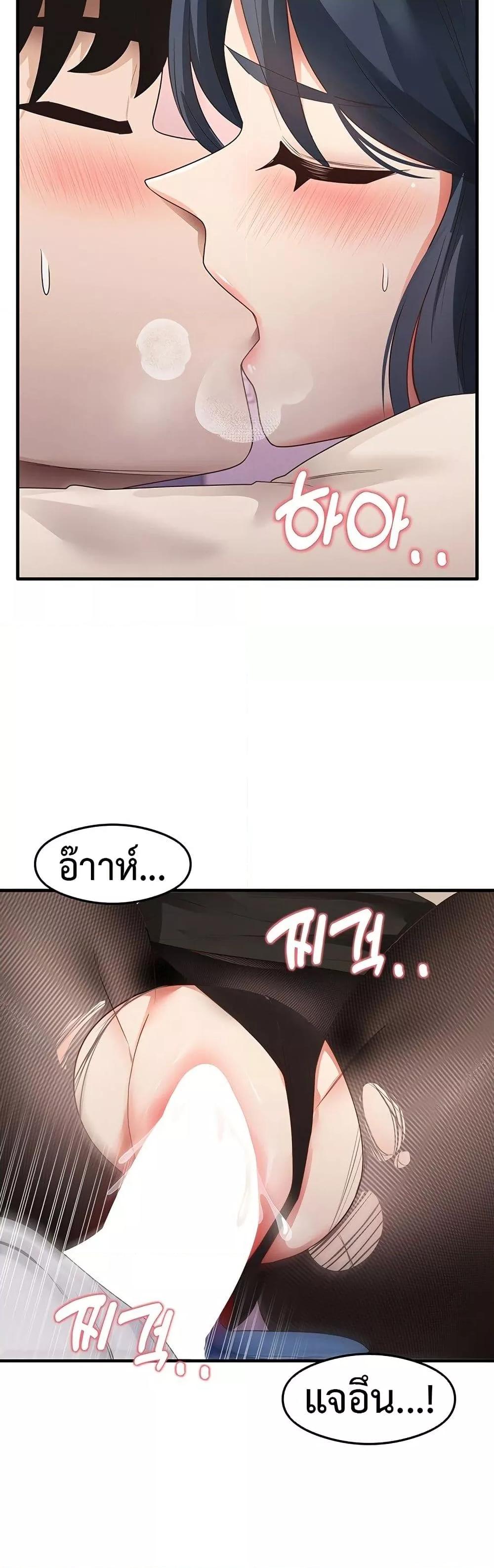 Doujin-Lc- อ่าน โดจิน มังฮวา เกาหลี ญี่ปุ่น จีน แปลไทย My Study Method ตอนที่ 1 2 3 4 5 6 7 8 9 10 11 12 13 14 ฟรี ไม่มีโฆษณา อ่าน โดจิน Manhwa เกาหลี ญี่ปุ่น จีน เรามีครบ คัดมาให้เน้นๆ โดจิน 18+ รับประกันความฟินโดย  Doujin Lc